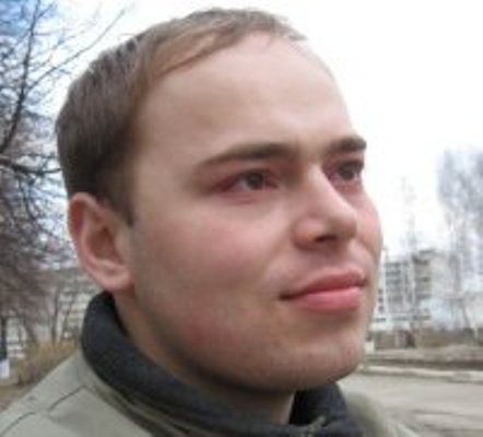 Картинка 1 из 5
