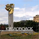 http://static2.aif.ru/pictures/201206/kislovodsk.jpg